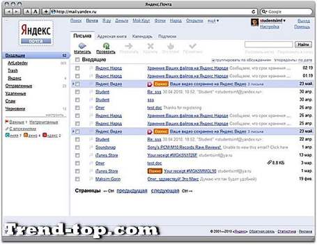 13 Yandex Mail Alternativer Annen Kontorproduktivitet