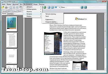 20 Altarsoft PDF Reader alternativer Annen Kontorproduktivitet
