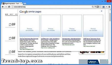 17 Сайтов, как SimilarPages Другие Онлайн-Сервисы