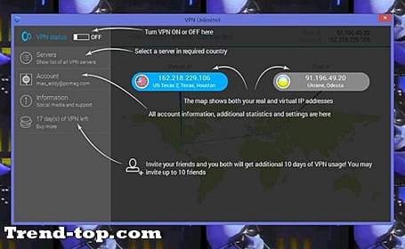VPN غير محدود بدائل لنظام التشغيل iOS خصوصية أمان أخرى